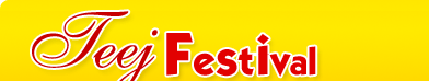 Teej Festival